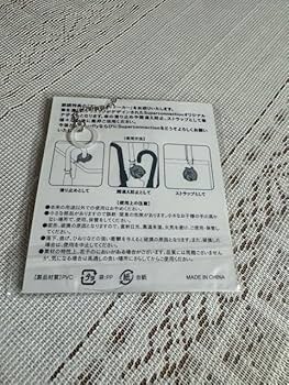 Superfly FC会報 ファンクラブ 108冊セット vol.001～ Superfly FC会報 ファンクラブ 108冊セット vol.001～ - メルカリ